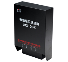 �����׽ӵأ����Ϸ��׹��̣����Ϸ��׹���